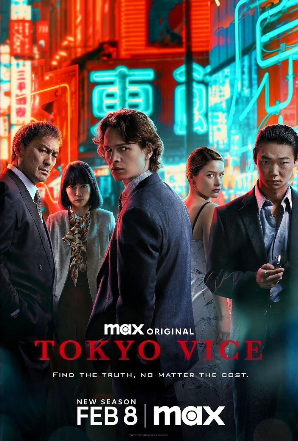Tokyo Vice Season 2 / Пороците на Токио Сезон 2