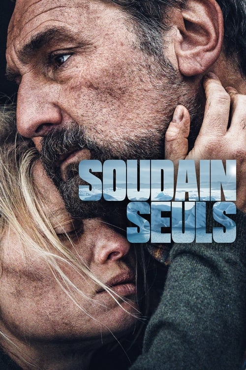 Soudain Seuls / Островът на изгнаниците