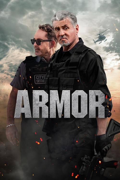 Armor / Броня