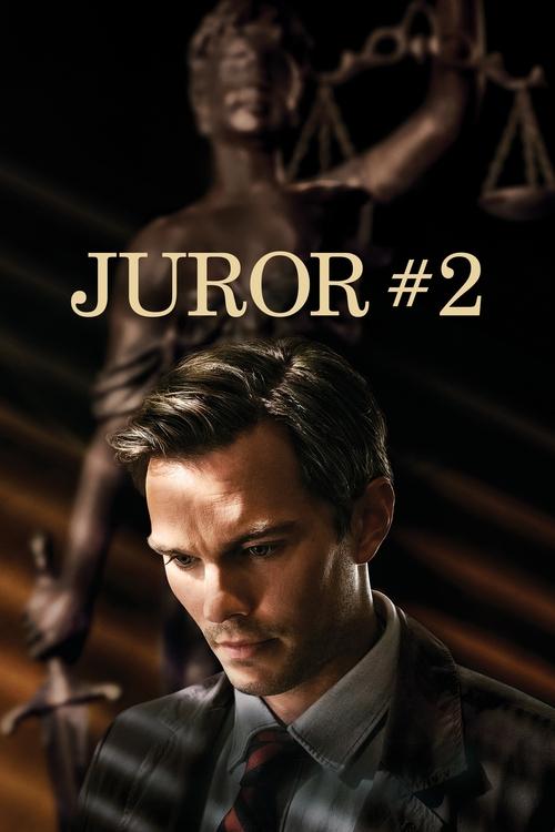 Juror #2 / Жури #2