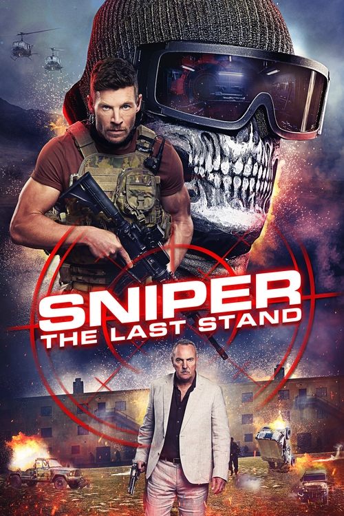 Sniper: The Last Stand / Снайперист: Последната битка