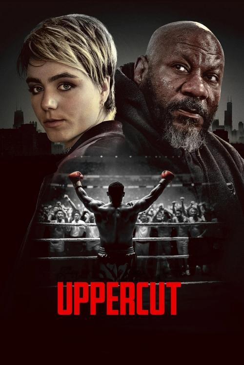 Uppercut / Ъперкът
