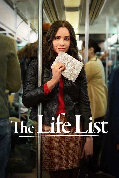 The Life List / Списъкът на живота