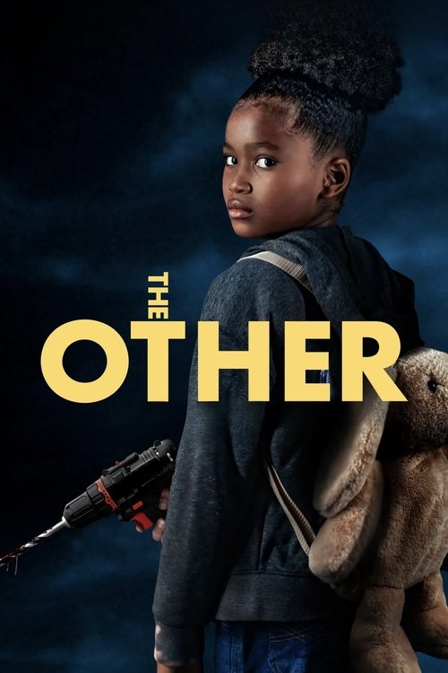 The Other / Другото