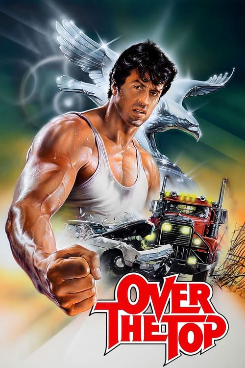 Over the top / На върха
