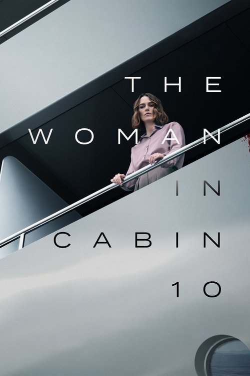The Woman in Cabin 10 / Жената в каюта 10
