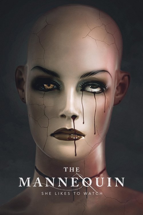 The Mannequin / Манекенът
