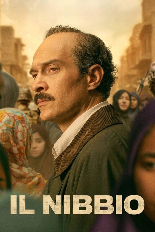 The Negotiator / Посредникът