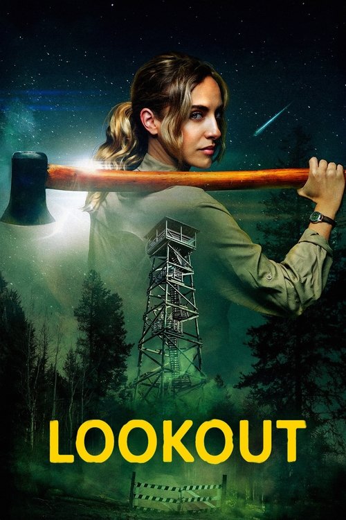 Lookout / Нащрек