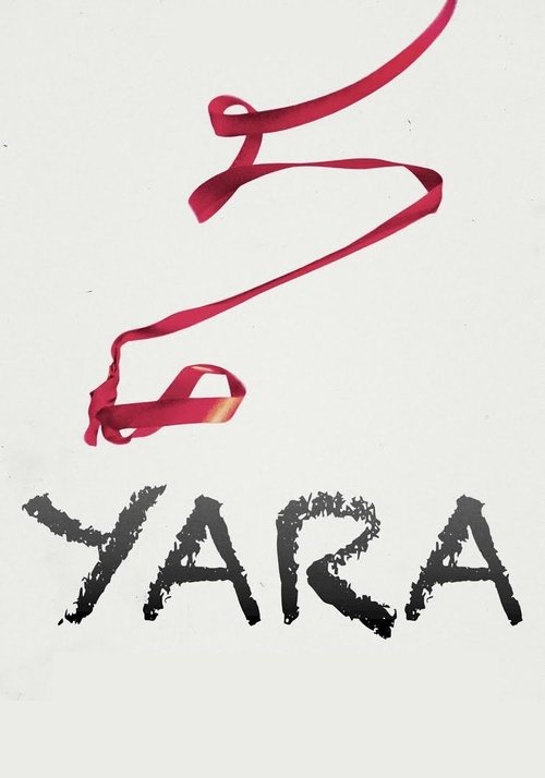 Yara / Яра