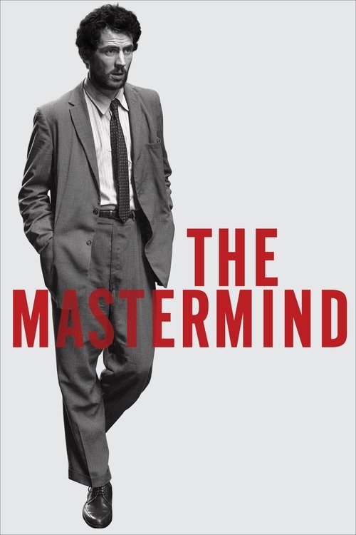 The Mastermind / Престъпен ум