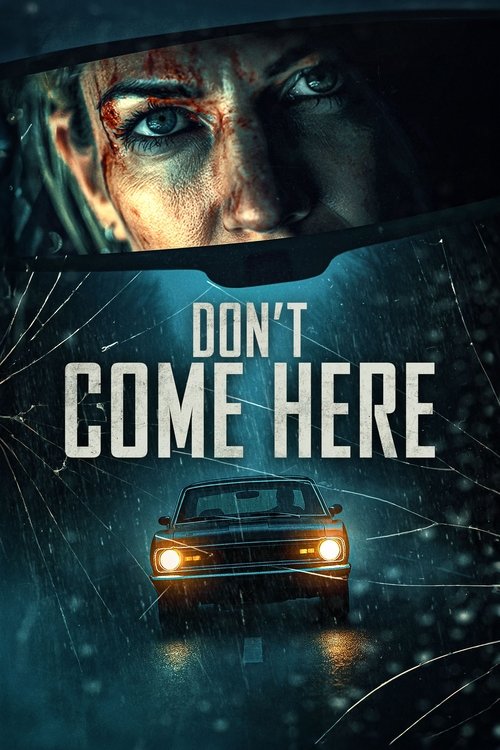 Don’t Come Here / Не идвай тук