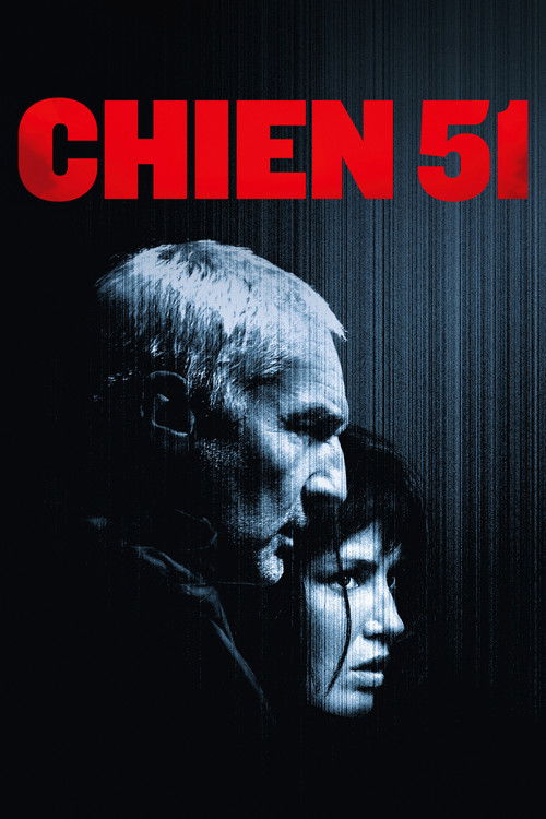 Chien 51 / Куче 51
