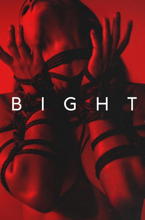 Bight / Залив